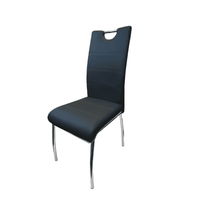Dining chair
