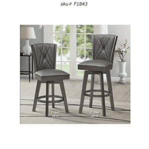 Bar stool